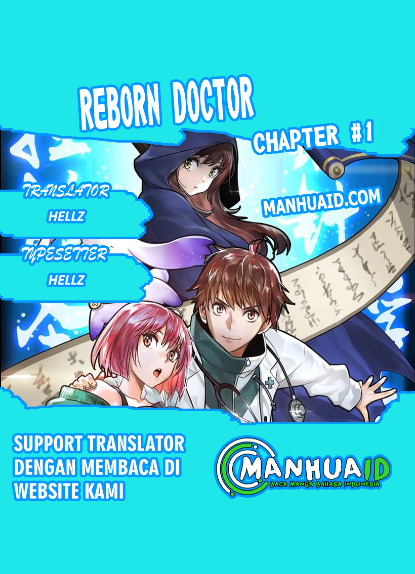 Reborn Doctor chapter 1
